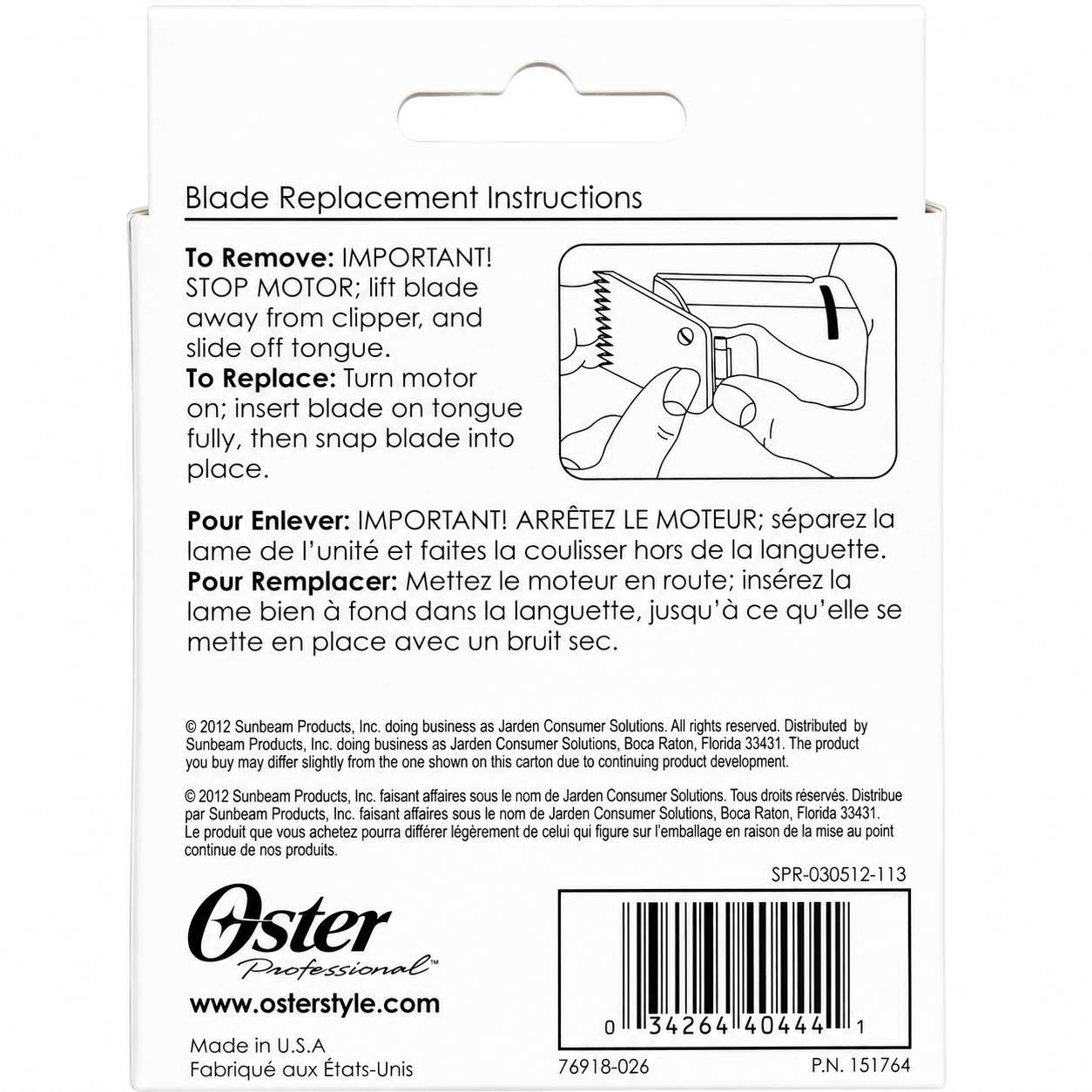 Oster Classic Precision Detachable Blade for Professional Clippers 76 000 Blade 76918-026