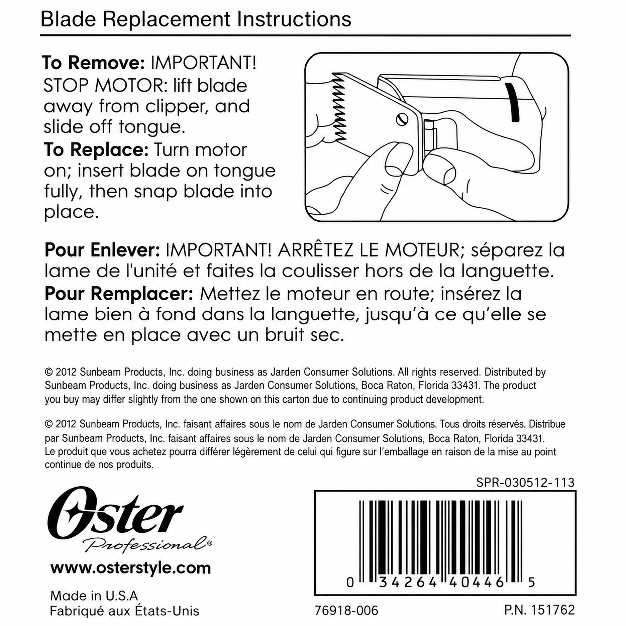 Oster Detachable Blade Size 00000 76918‑006