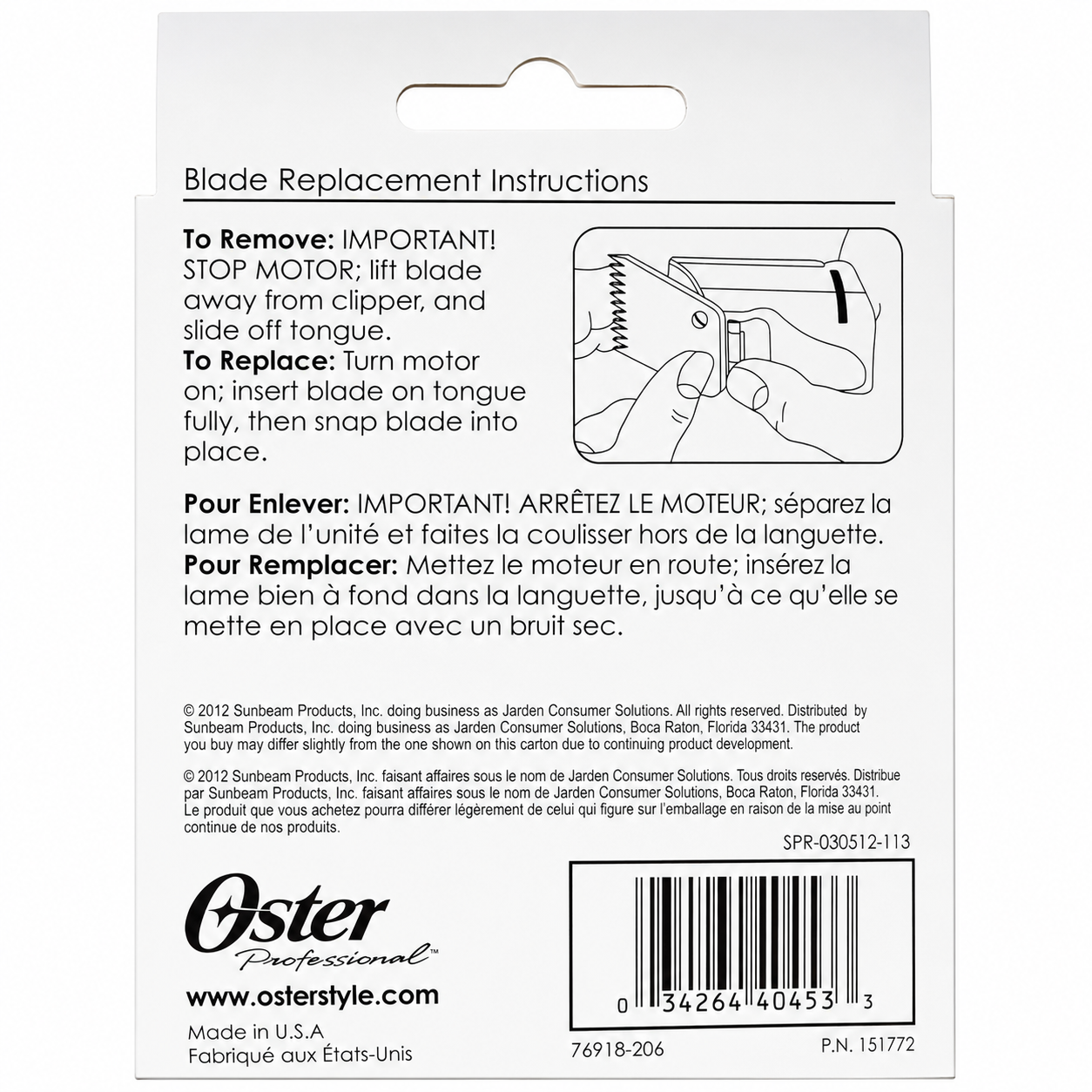 Oster Detachable Blade Size 3‑3/4 Precision Clipper Replacement 76918‑206
