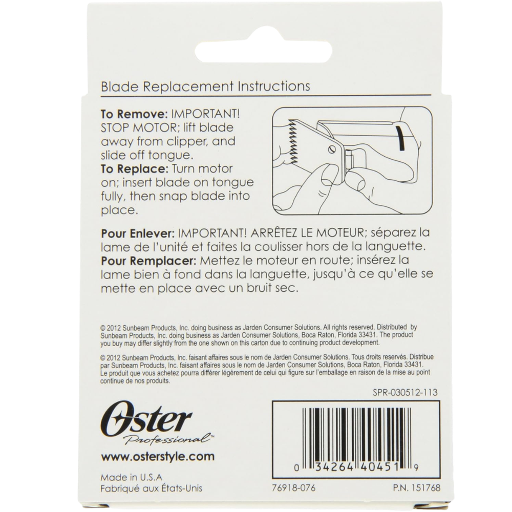 Oster Professional Replacement Blade #1A (1/8″ / 3.2 mm) 76918‑076