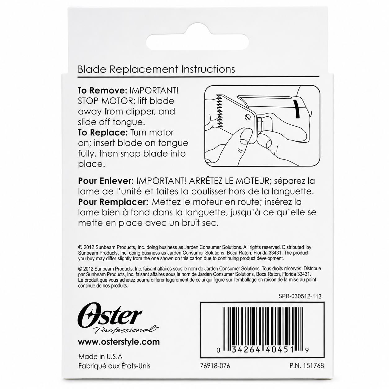 Oster Professional Replacement Blade #1A (1/8″ / 3.2 mm) 76918‑076
